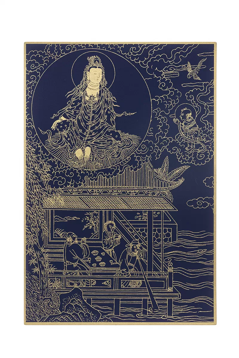 《僧伽林文化》故宮百年紀念描金佛卡系列37-觀音救詛咒毒藥難
