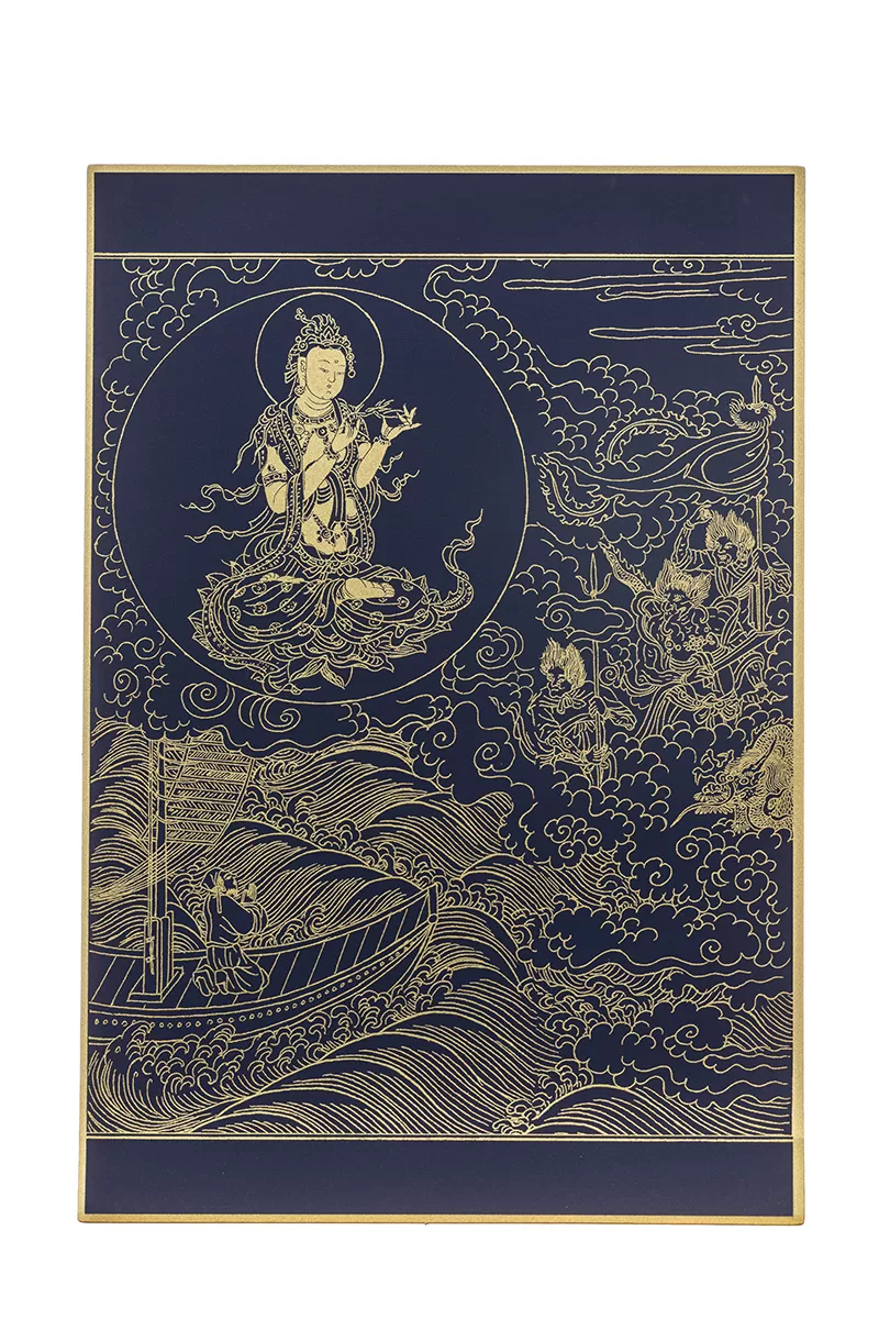 《僧伽林文化》故宮百年紀念描金佛卡系列38-觀音救惡鬼非人難
