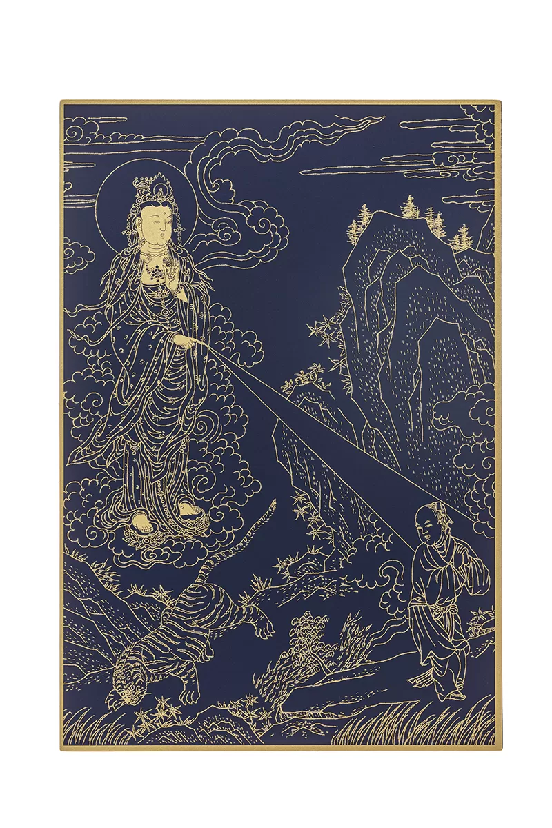 《僧伽林文化》故宮百年紀念描金佛卡系列39-觀音救惡獸難