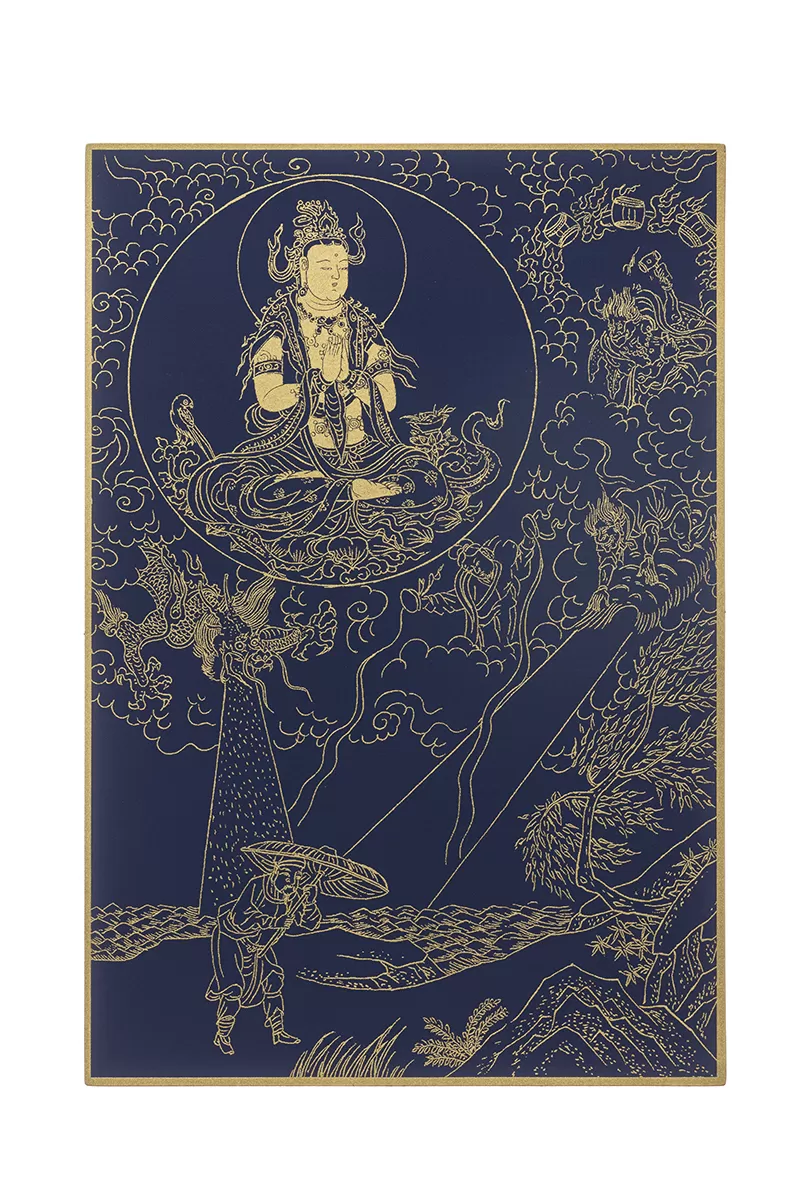 《僧伽林文化》故宮百年紀念描金佛卡系列41-觀音救天災難