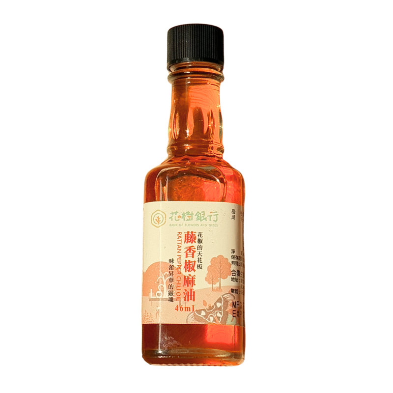 《花樹銀行》藤香椒麻油(46ml/罐)