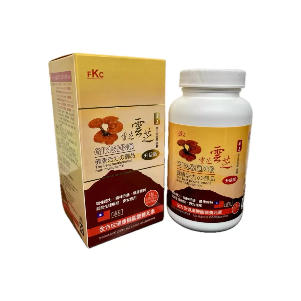 《德昌事業》帝王靈芝膠囊(90顆/瓶)