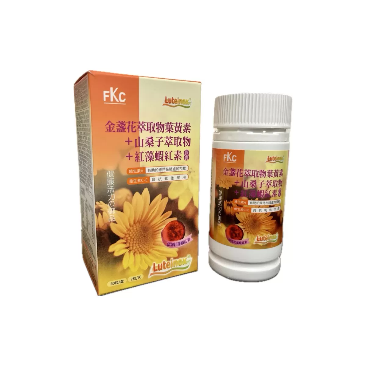 《德昌事業》金盞花葉黃素複方膠囊(60顆/瓶)