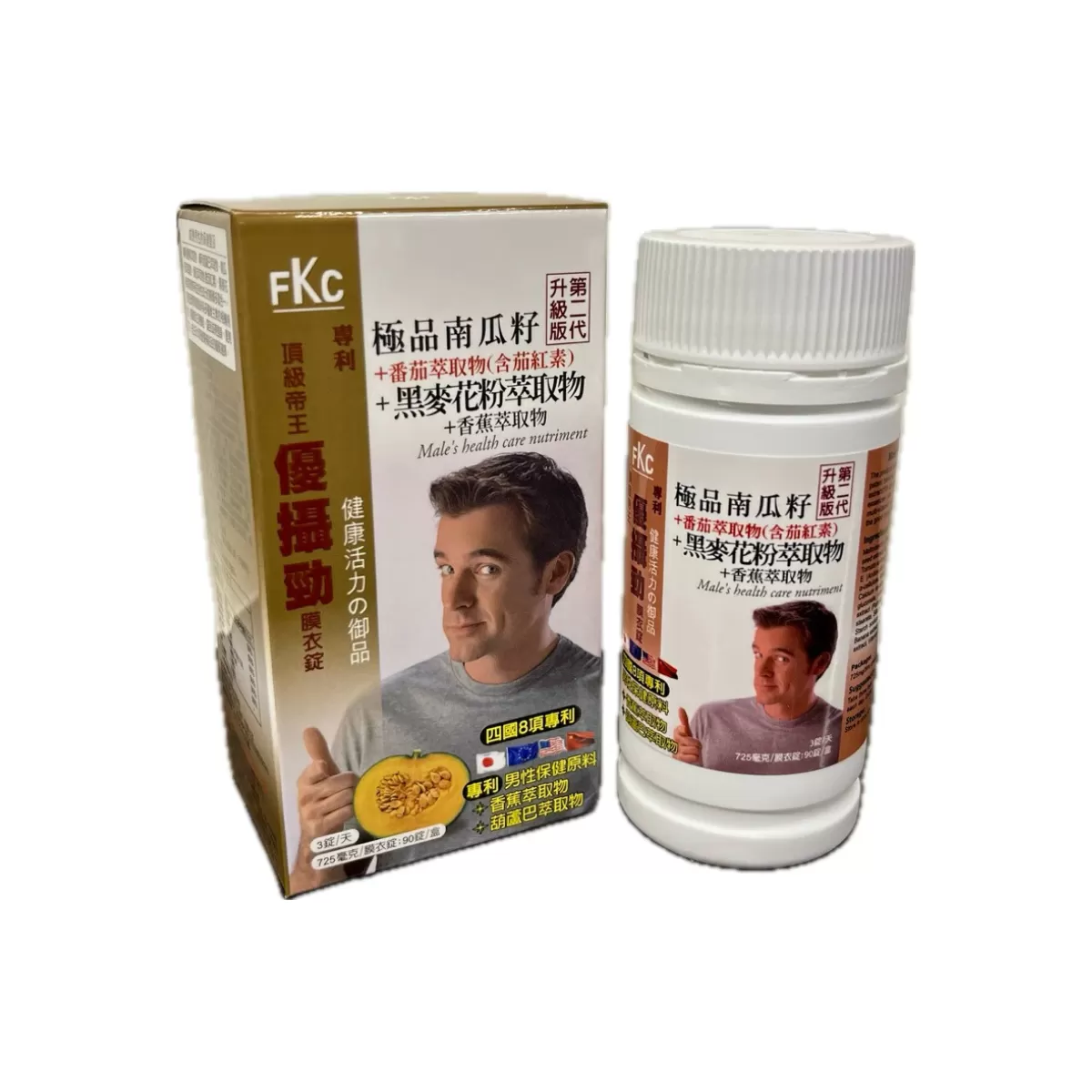 《德昌事業》 頂級帝王優攝勁 第二代升級版 (90顆/瓶)