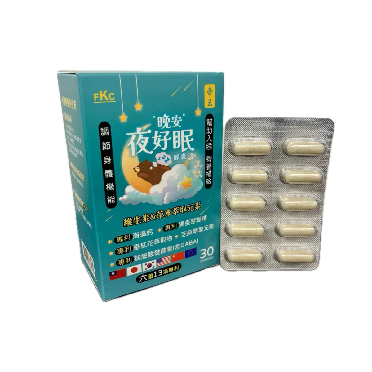 《德昌事業》 晚安夜好眠膠囊 (30顆/瓶)