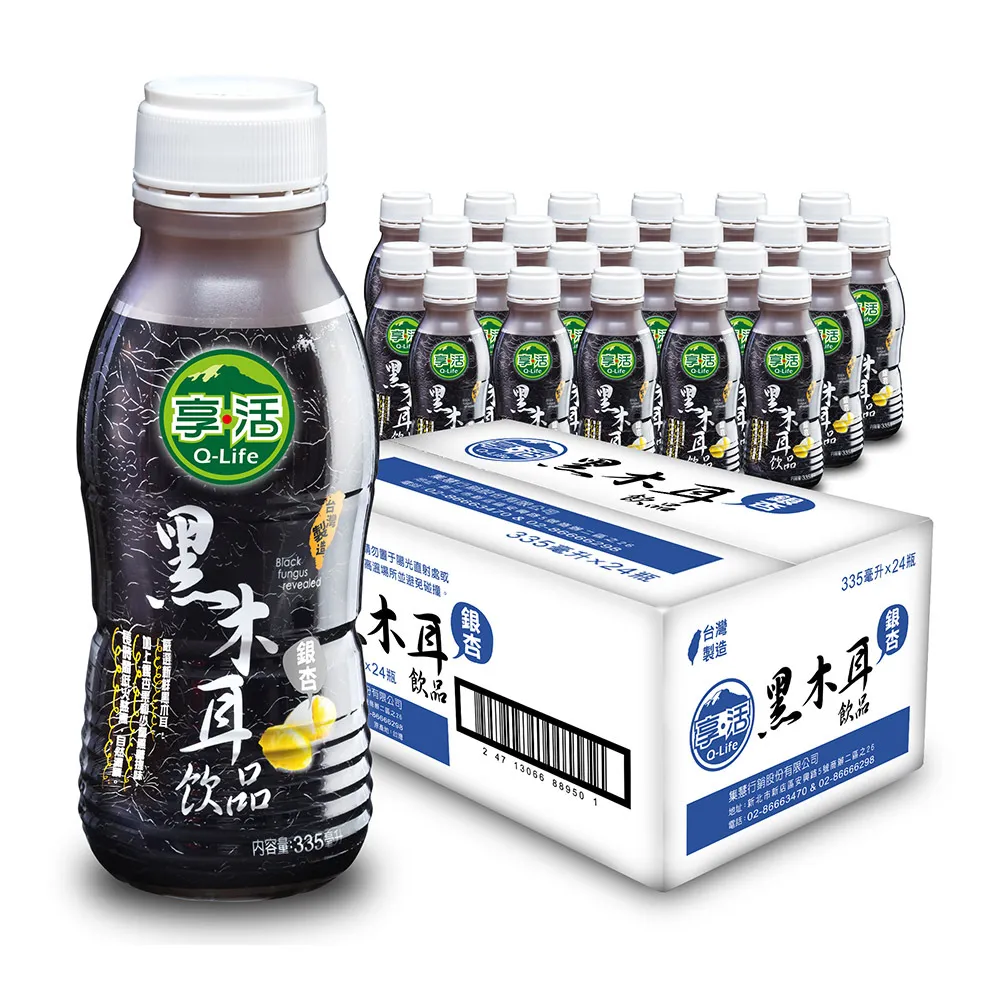 《Q-Life享活》銀杏黑木耳飲(350mlX24瓶/箱)