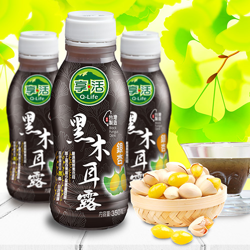 《Q-Life享活》銀杏黑木耳飲(350mlX24瓶/箱)