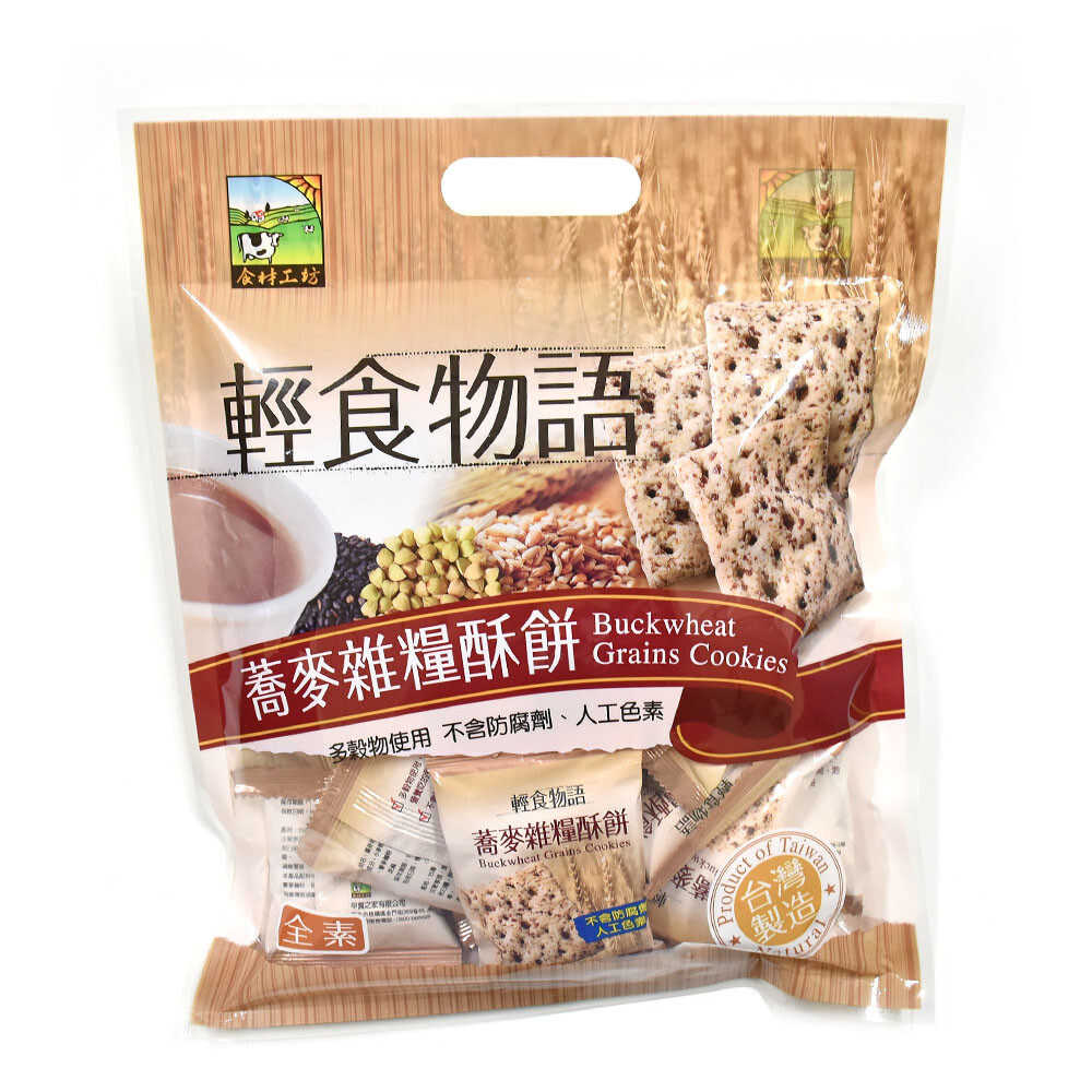 《甲賀之家》蕎麥雜糧餅330g/包
