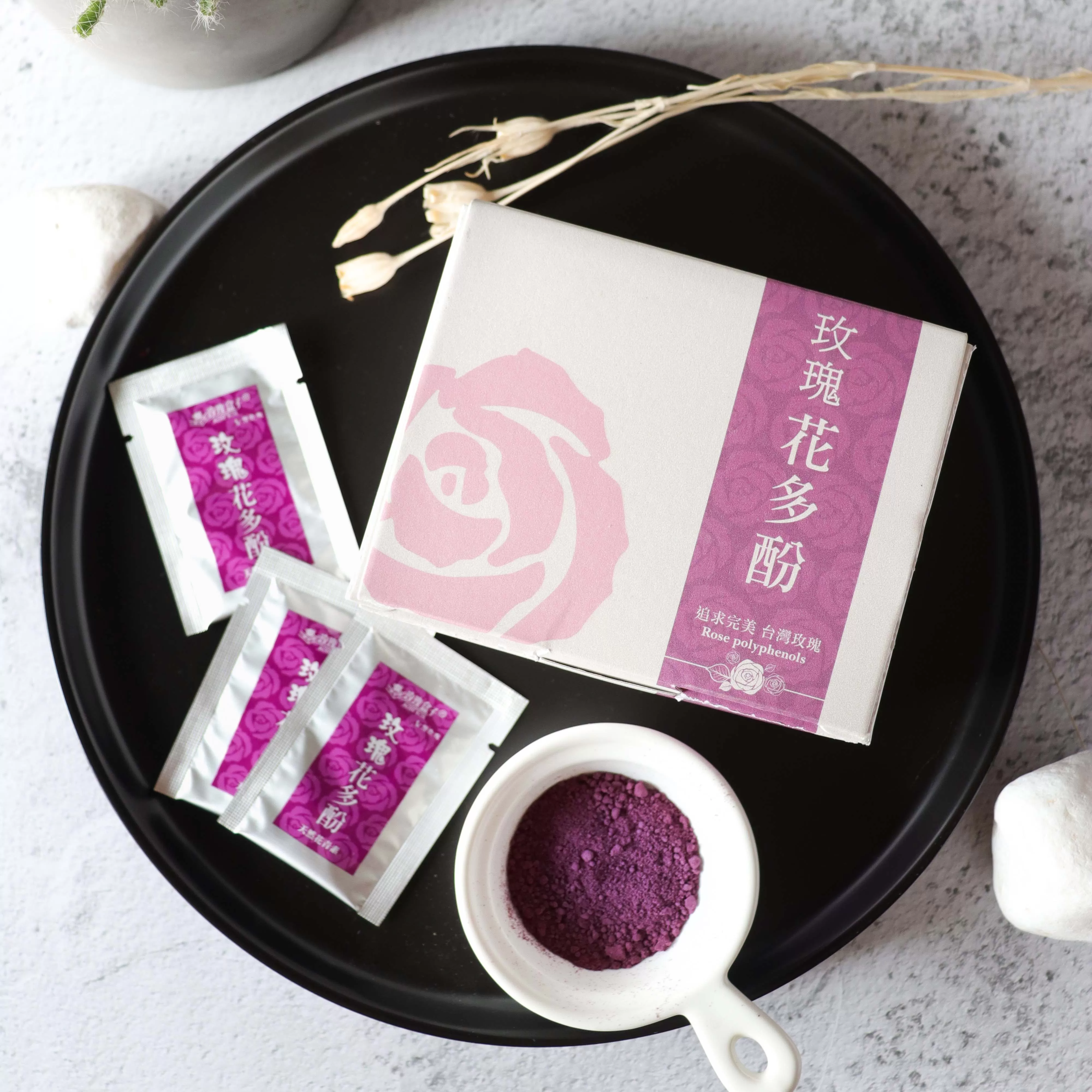 《玫瑰盒子》玫瑰花多酚30入/盒，共2盒