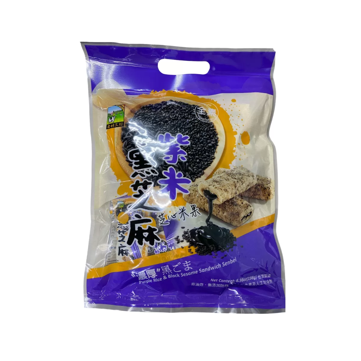 《甲賀之家》紫米黑芝麻米果198g/包