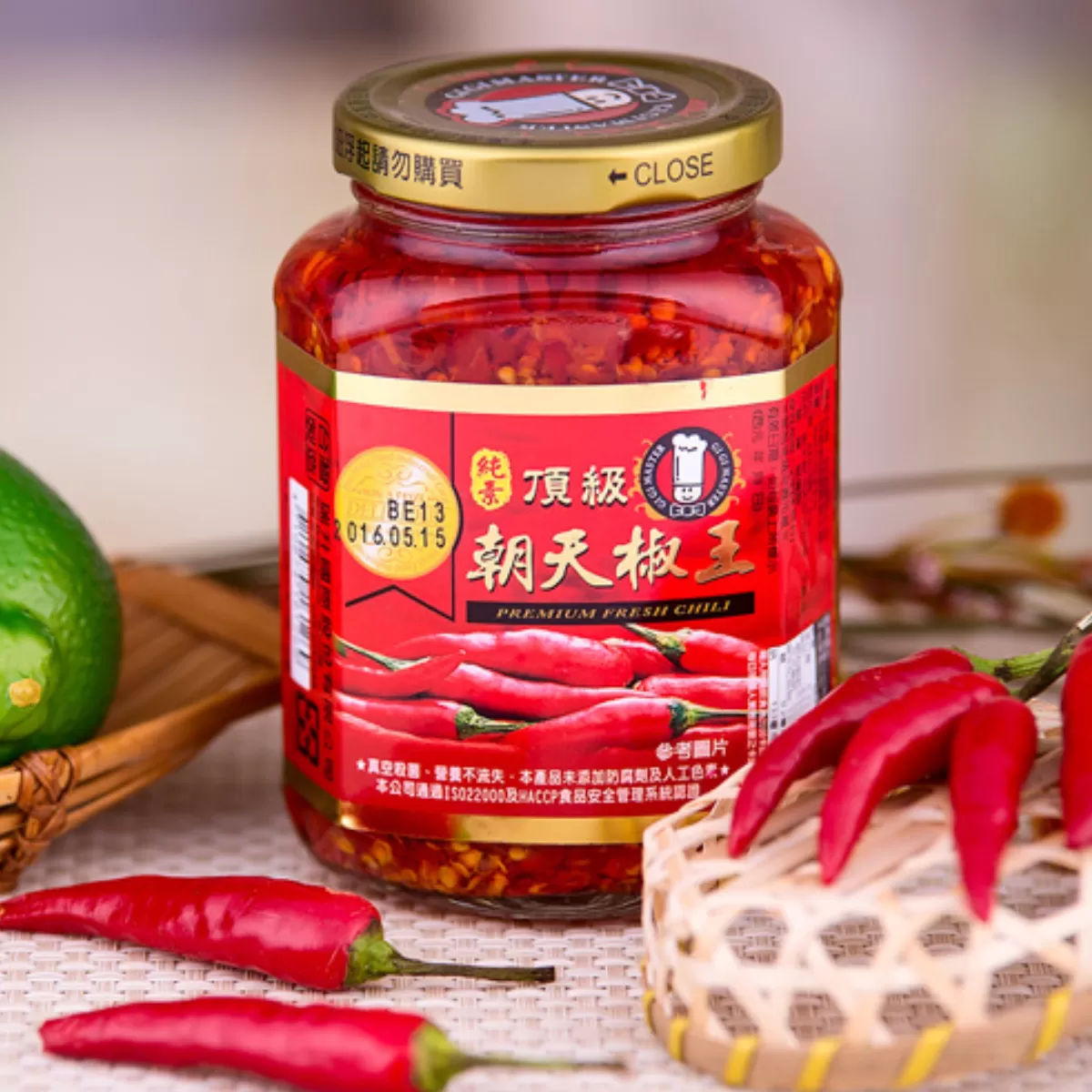 《甲賀之家》特級廚師頂級朝天椒王390g/罐