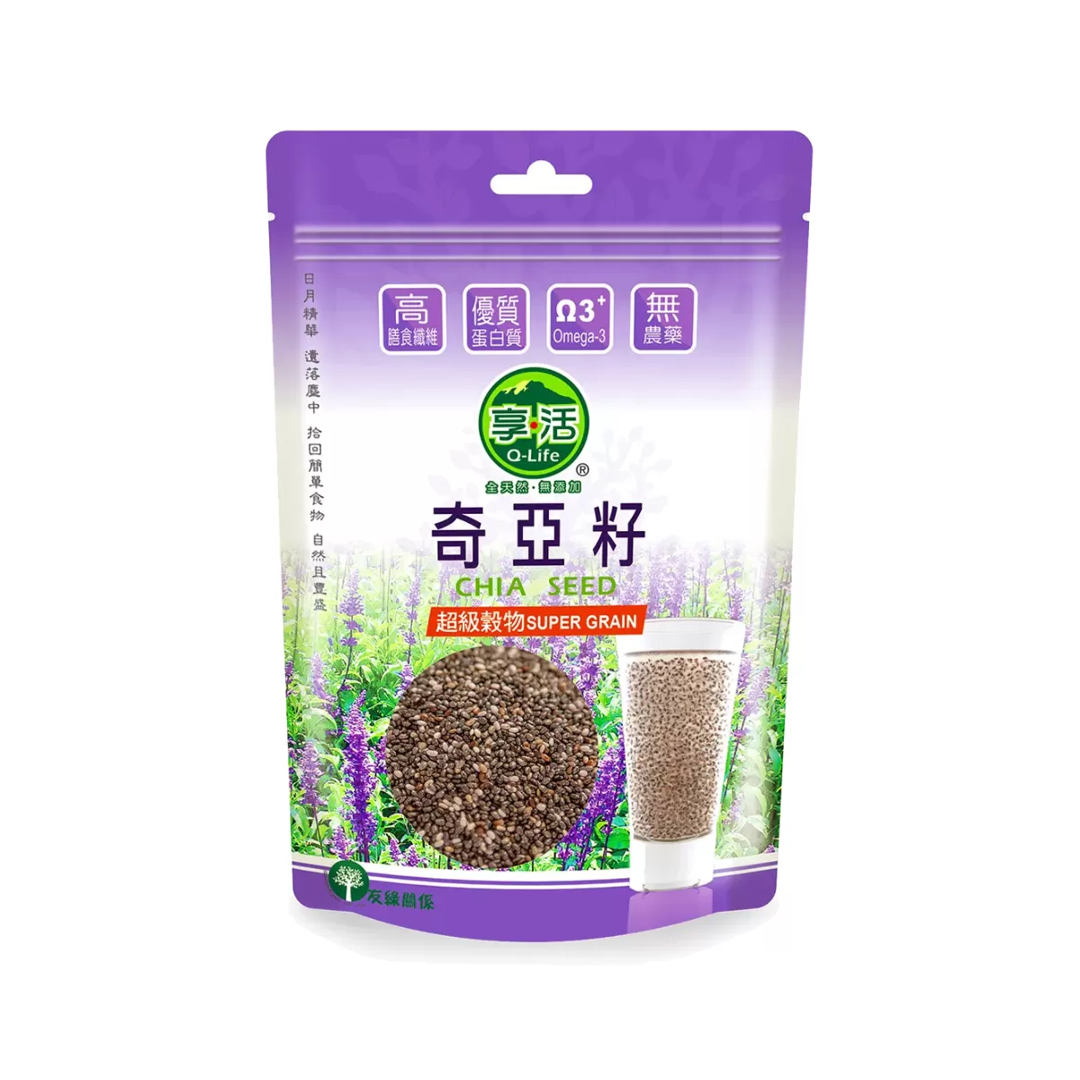 《Q-Life享活》奇亞籽320g/包