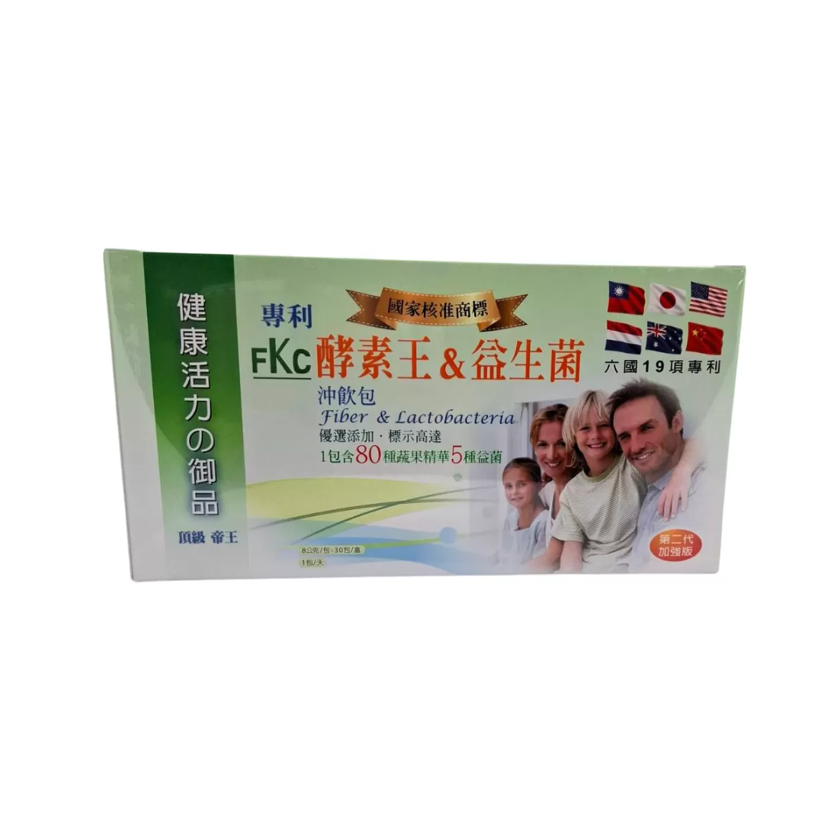 《德昌事業》 酵素王＆益生菌沖飲包 (30包/盒)