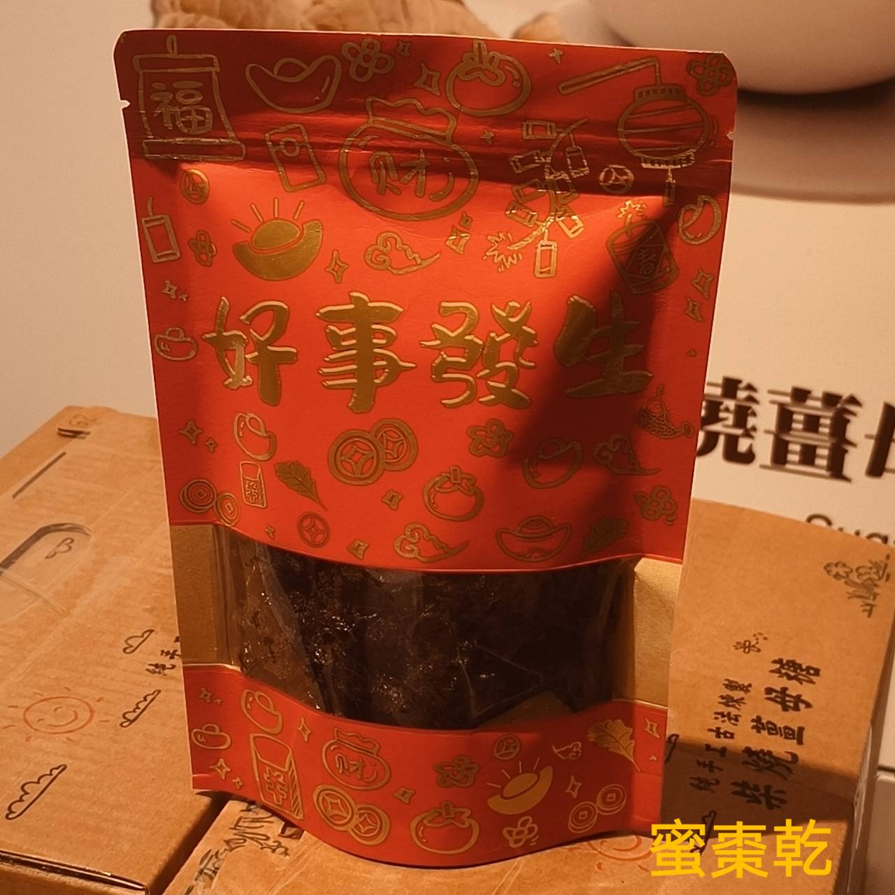 《棗金屋》無籽蜜棗乾(280g/包)