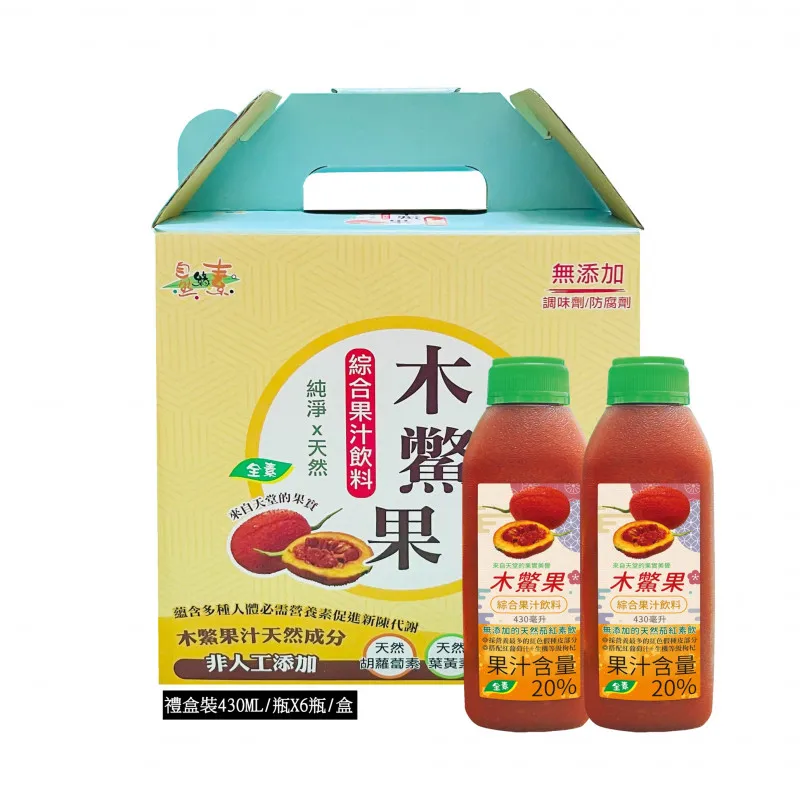 《自然緣素》木鱉果綜合果汁禮盒(6瓶/盒)