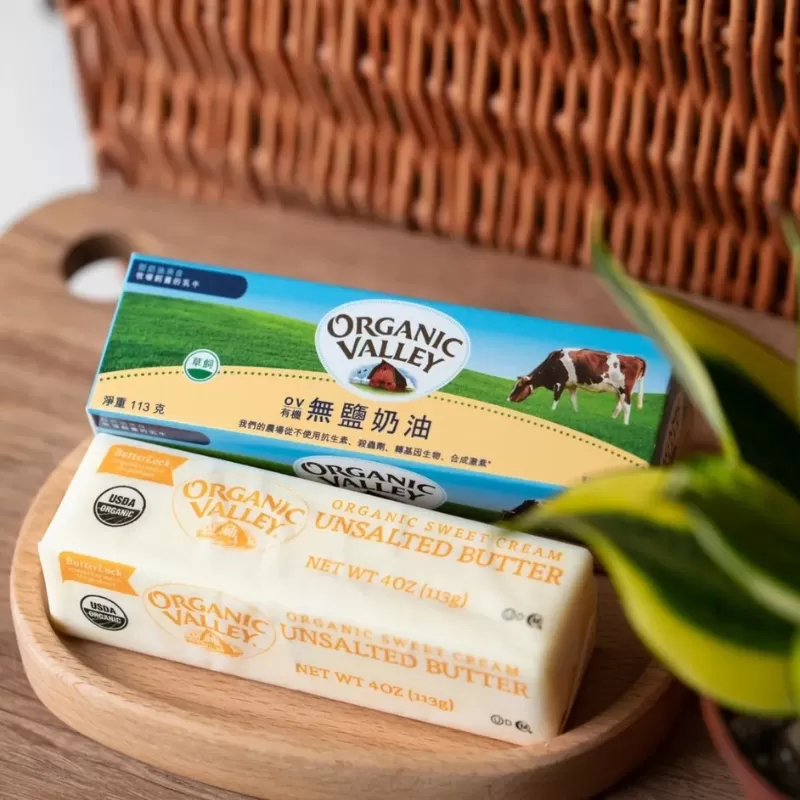 《布緯》Organic Valley有機無鹽草飼奶油