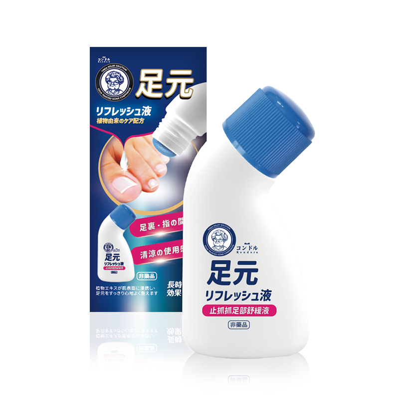 《康朵》止抓抓足部舒緩液(非藥用)30ml