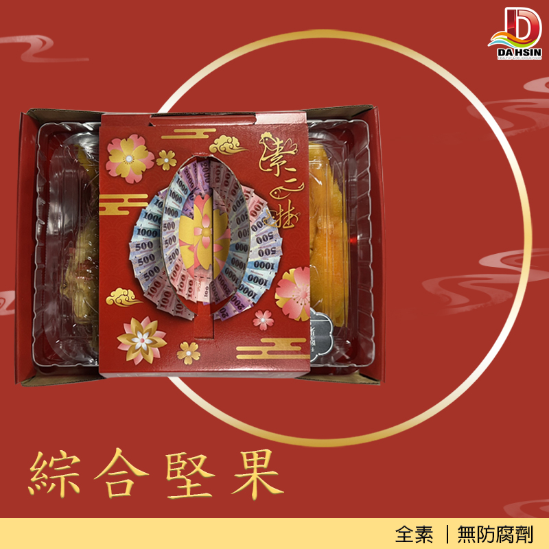 《達興食品》堅果素三牲290g/盒