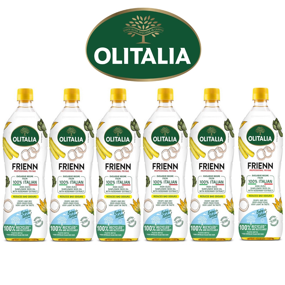 《Olitalia奧利塔》高溫專用葵花油料理組(1000ml/瓶，共6瓶)