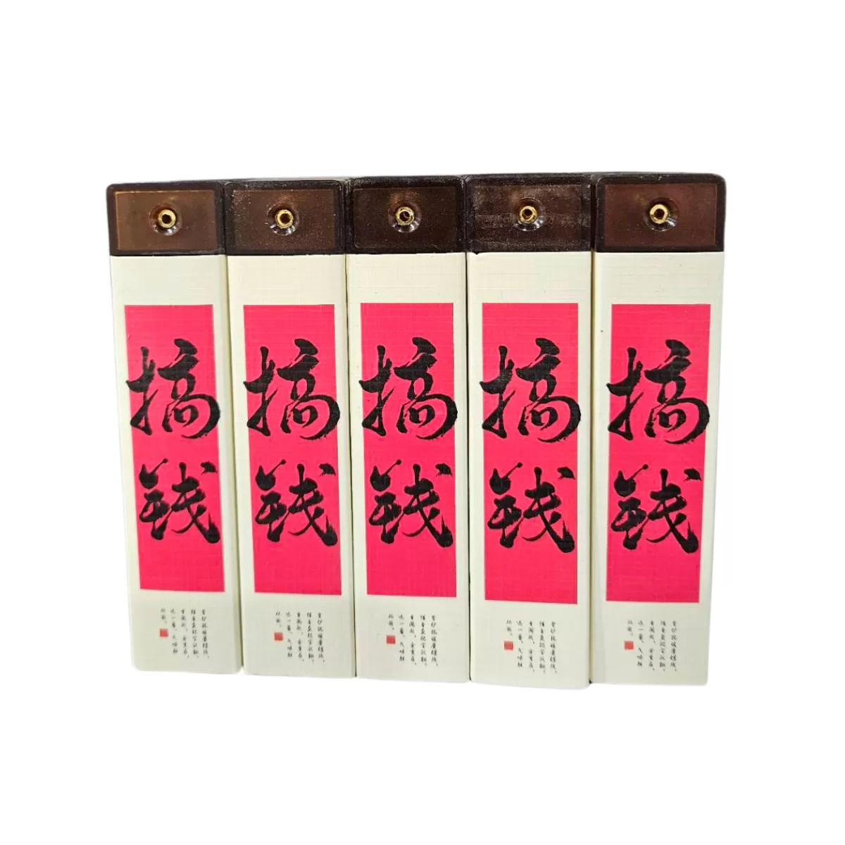 《巨國香行》便攜線香—檀香