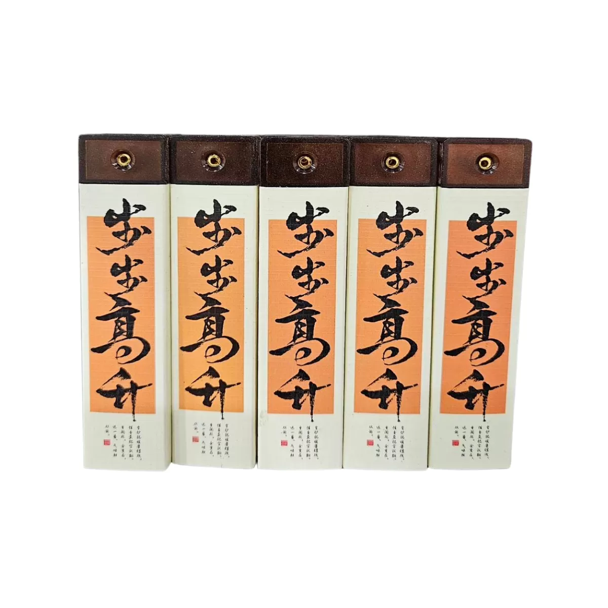 《巨國香行》便攜線香—沉香