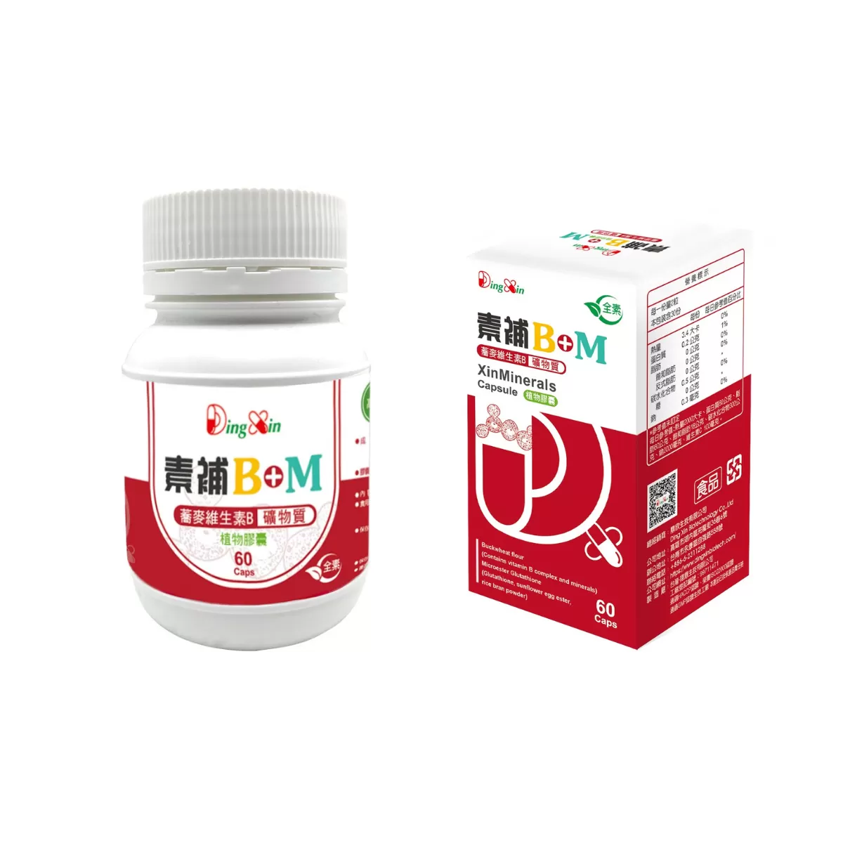《鼎欣生技》素補Ｂ＋Ｍ（素食膠囊）60粒/瓶