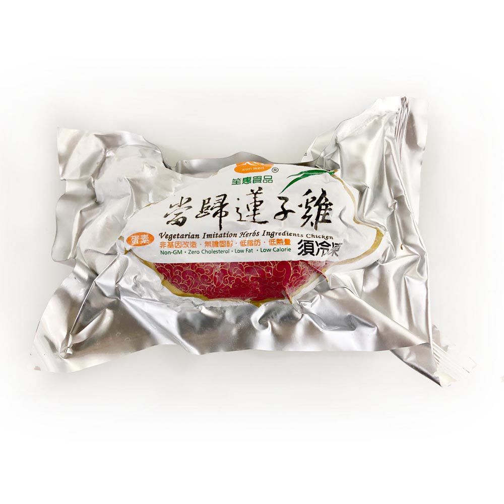 《笙惠食品》當歸蓮子雞