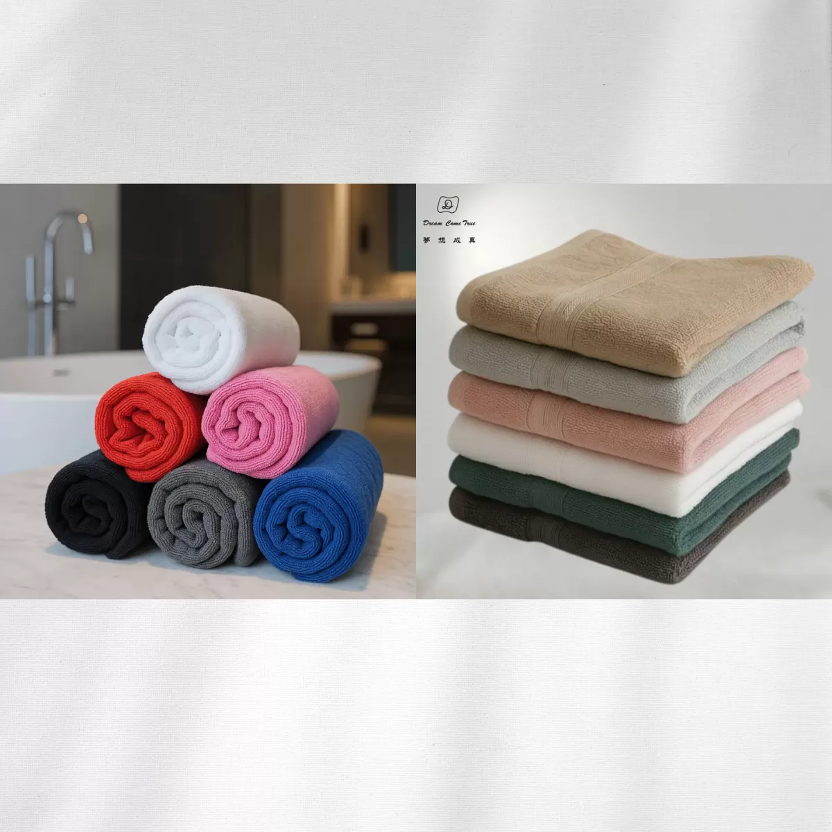 《台灣柔冠》若蘭迪精梳棉浴巾