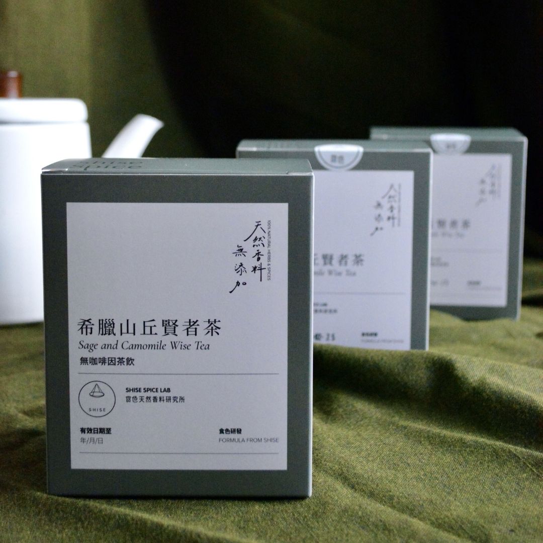 《食色》賢者茶伴手禮套組 (無咖啡因花草茶2盒 贈70g台灣柳橙乾)