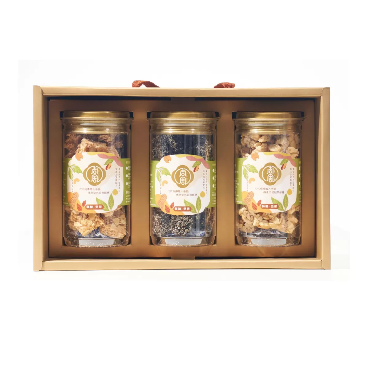 《周周生活》優選禮盒(綜合酥糖三入)