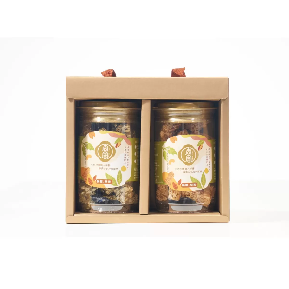 《周周生活》南瓜子酥・杏仁酥二入禮盒