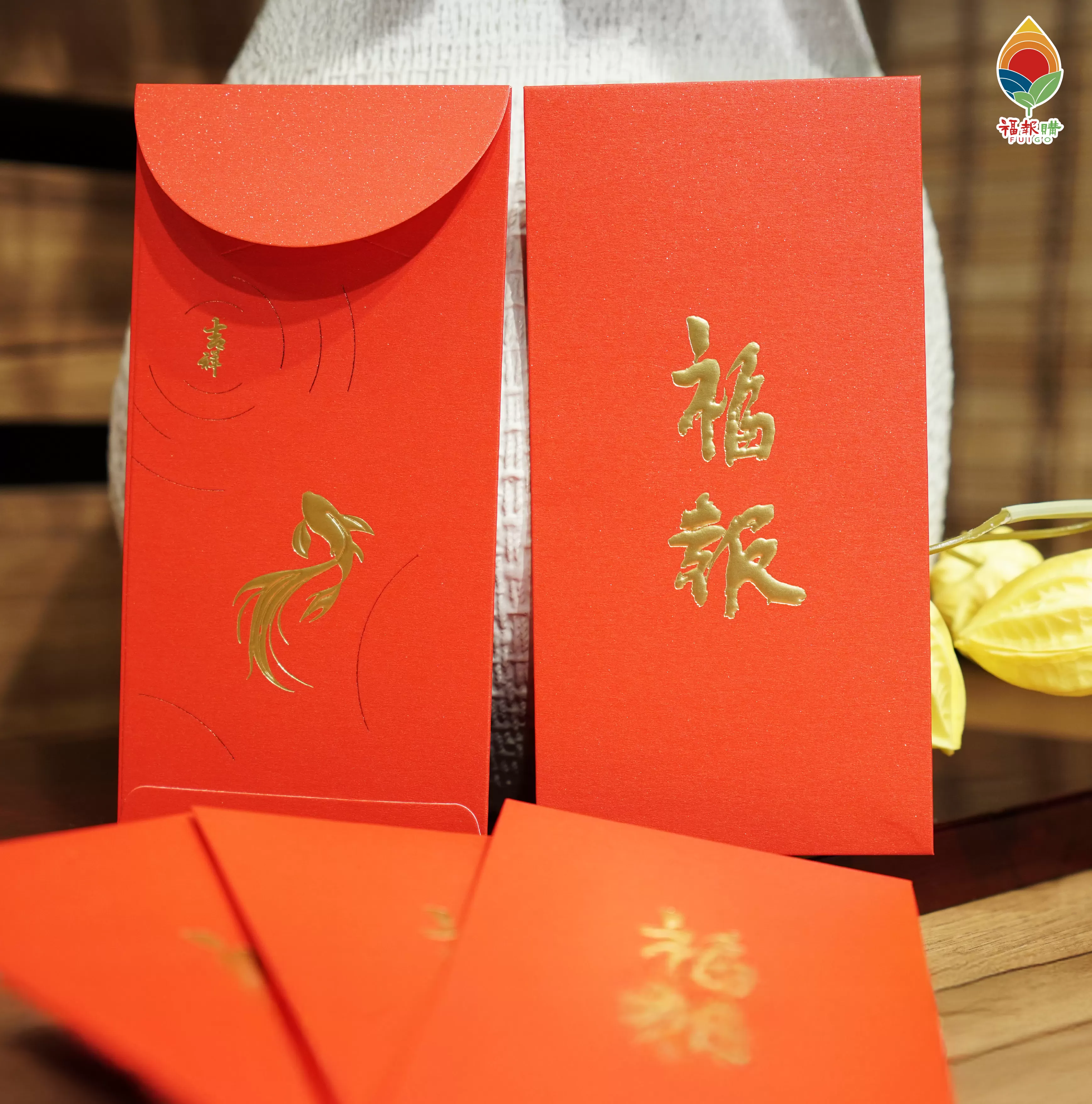 《福報文化》新年福報紅包袋 (6入/包) — 平信寄出