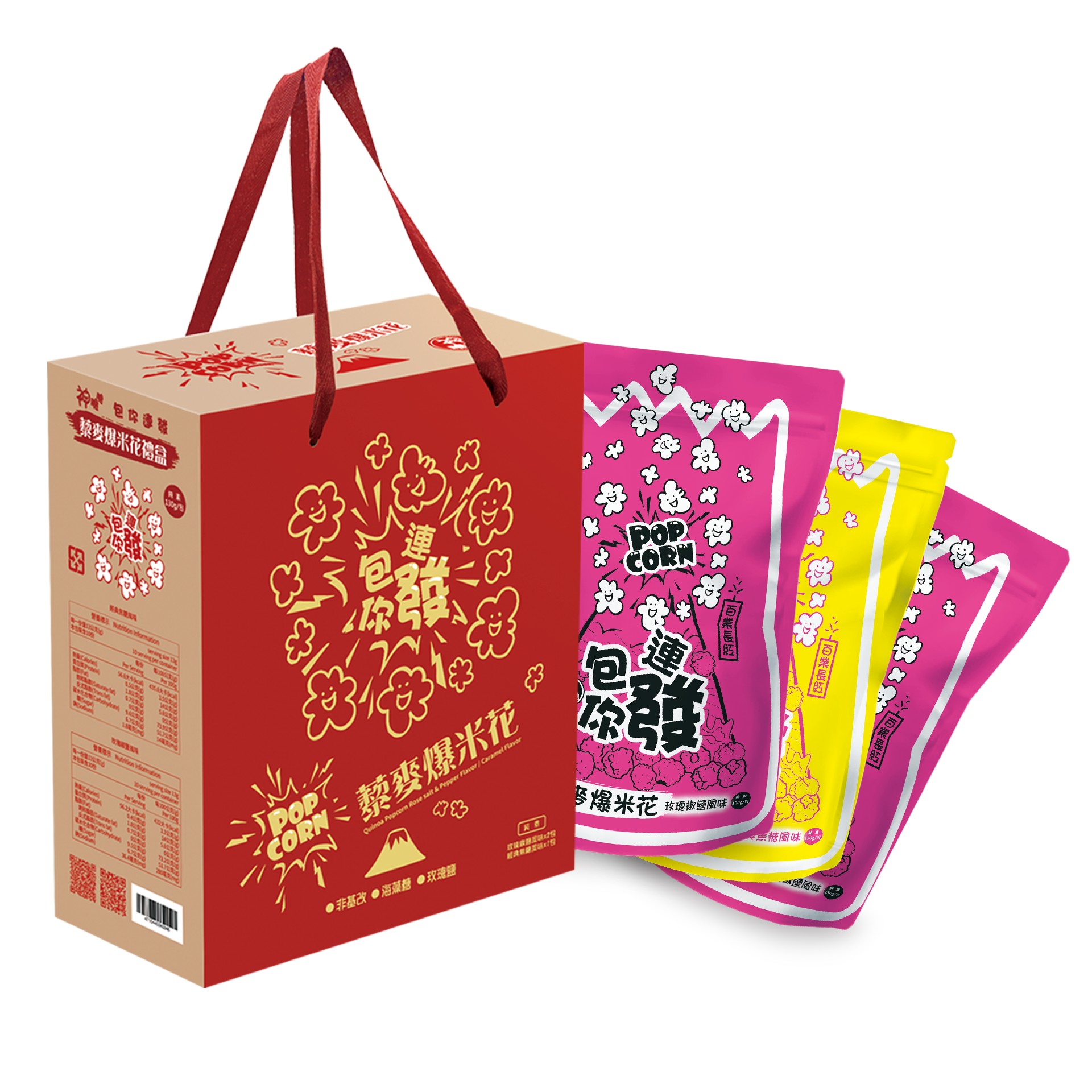 《Smile99》神脆脆 藜麥爆米花禮盒390g