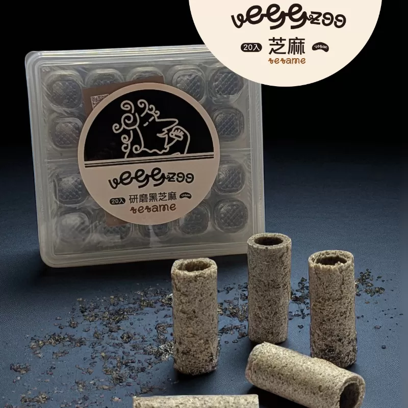 《蛋捲不加蛋》研磨黑芝麻單入小禮盒—20入分享盒