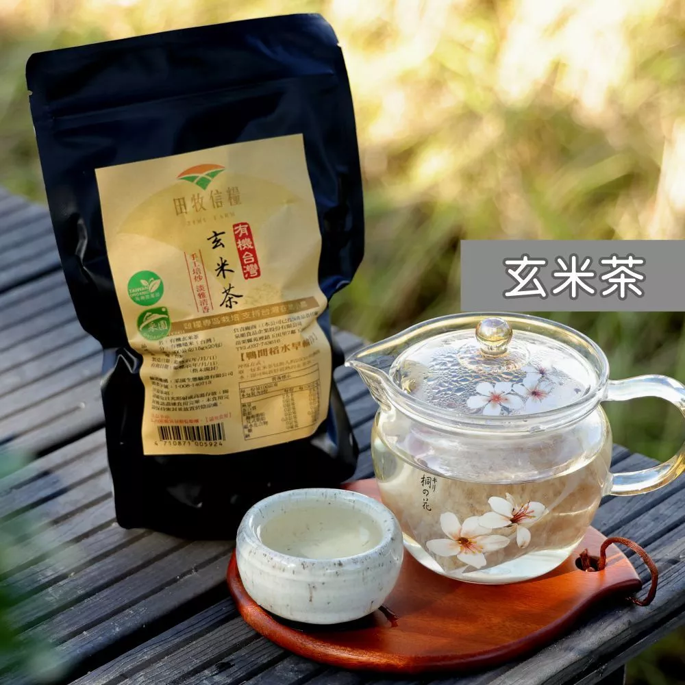《禾掌屋》田牧信糧 — 有機玄米茶300g/包
