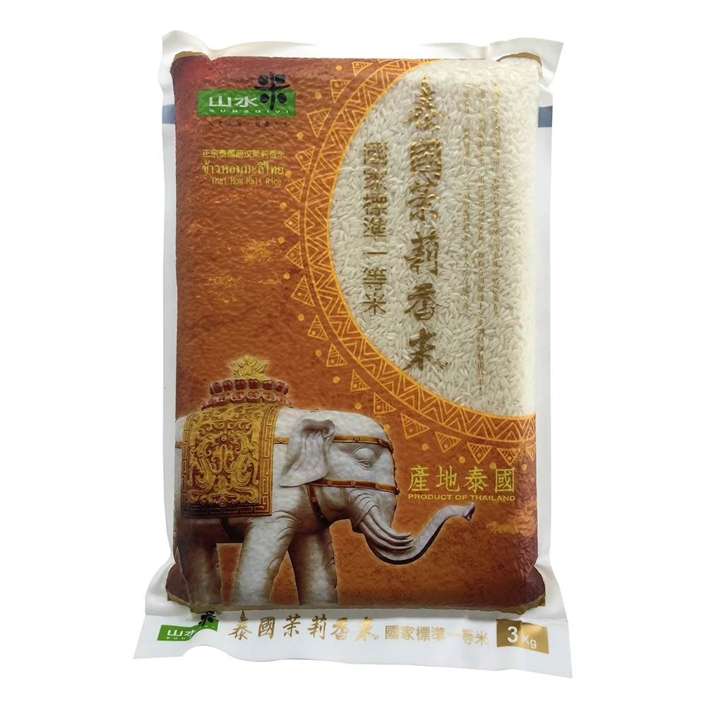 《禾掌屋》山水米 — 泰國茉莉香米 3kg/包
