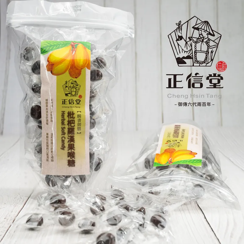 《正信堂》枇杷羅漢果喉糖(袋裝)