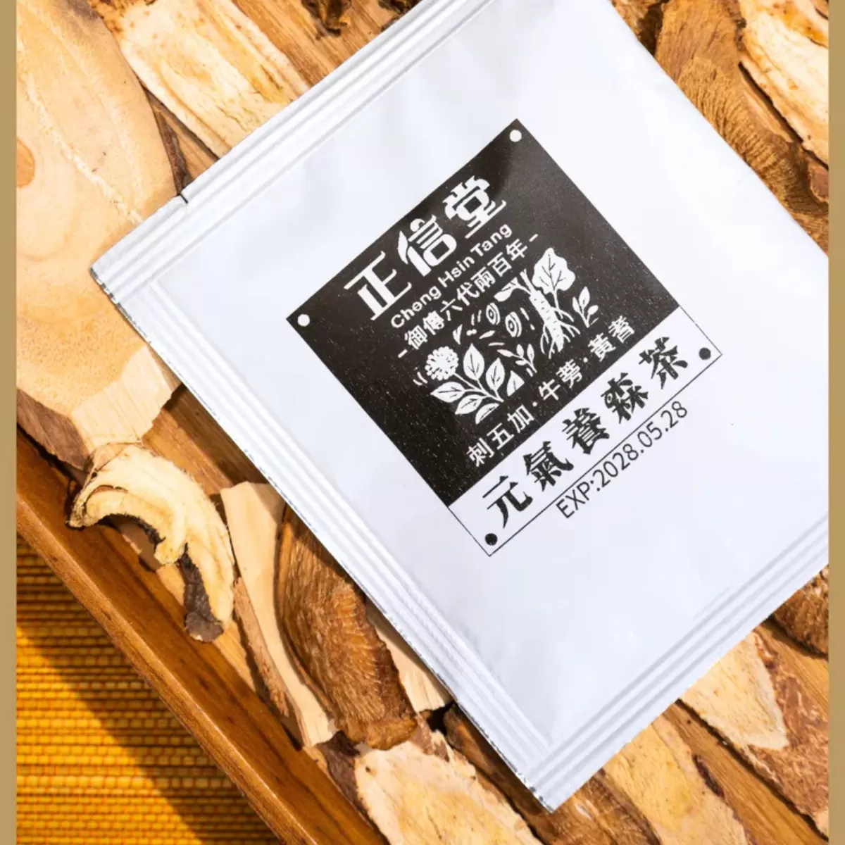 《正信堂》元氣養森茶(10包/盒)