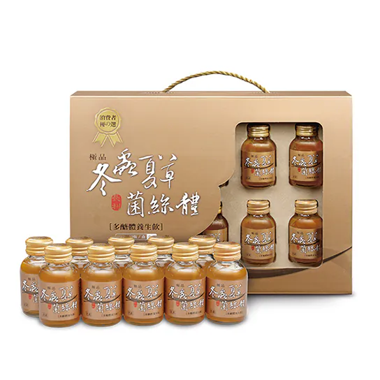 《長利奈米生技》冬蟲夏草菌絲體多醣體養生飲