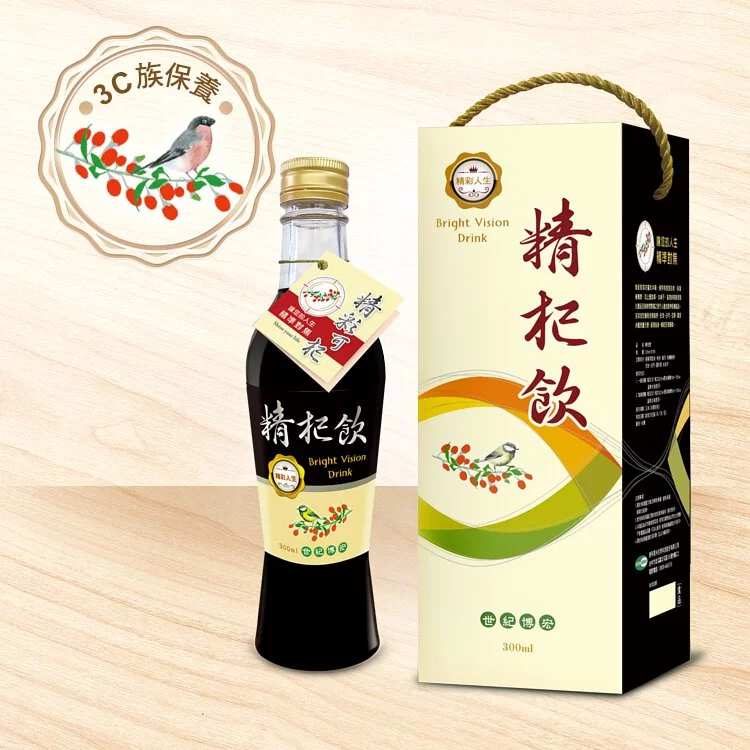 《長利奈米生技》精杞飲300ml/瓶