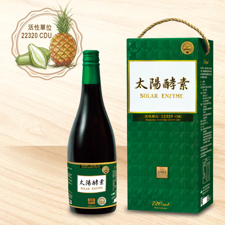 《長利奈米生技》太陽酵素(精裝玻璃瓶)