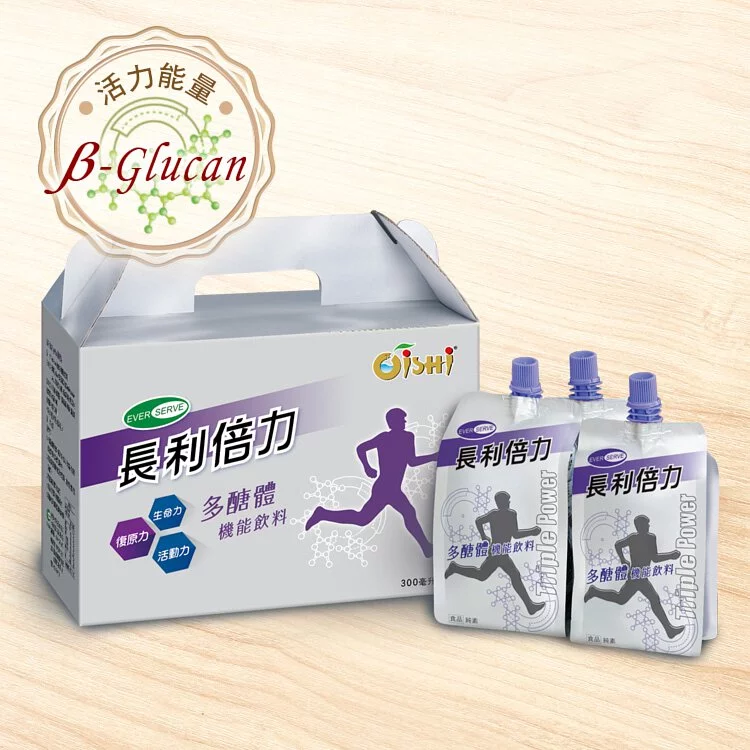 《長利奈米生技》長利倍力多醣體機能飲