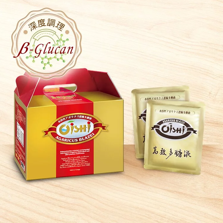 《長利奈米生技》高效多醣液