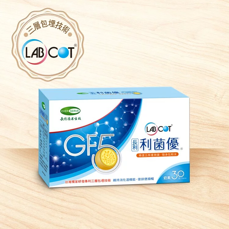《長利奈米生技》長利利菌優