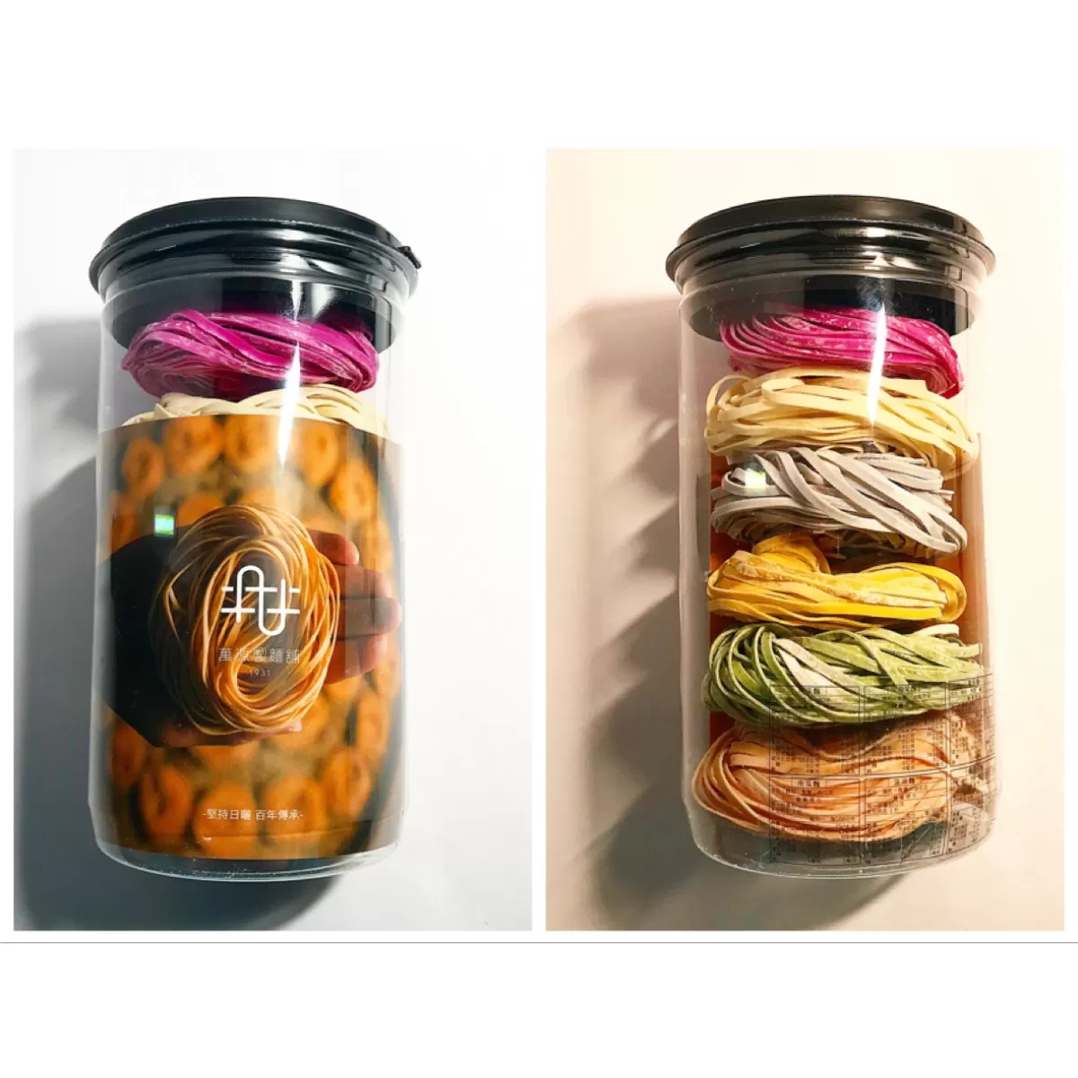 《萬源製麵舖》瓶裝麵