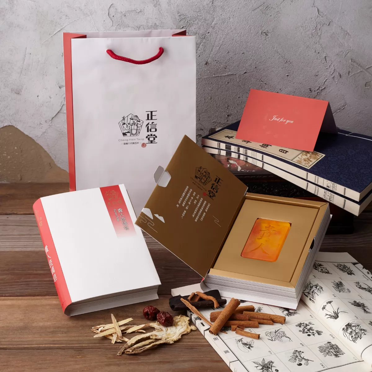 《正信堂》母親節限定容光煥發保養組