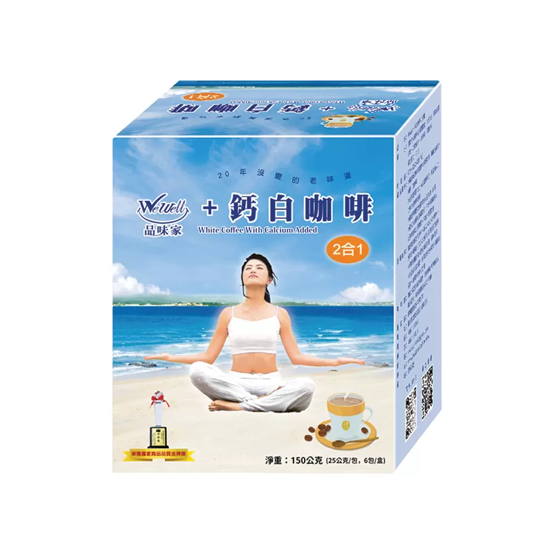 《WeWell》鈣白咖啡二合一(25gX6入)