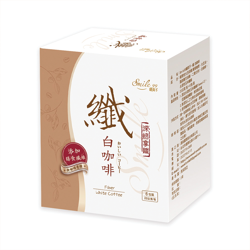 《Smile99》纖白咖啡 (22g x6入/盒)