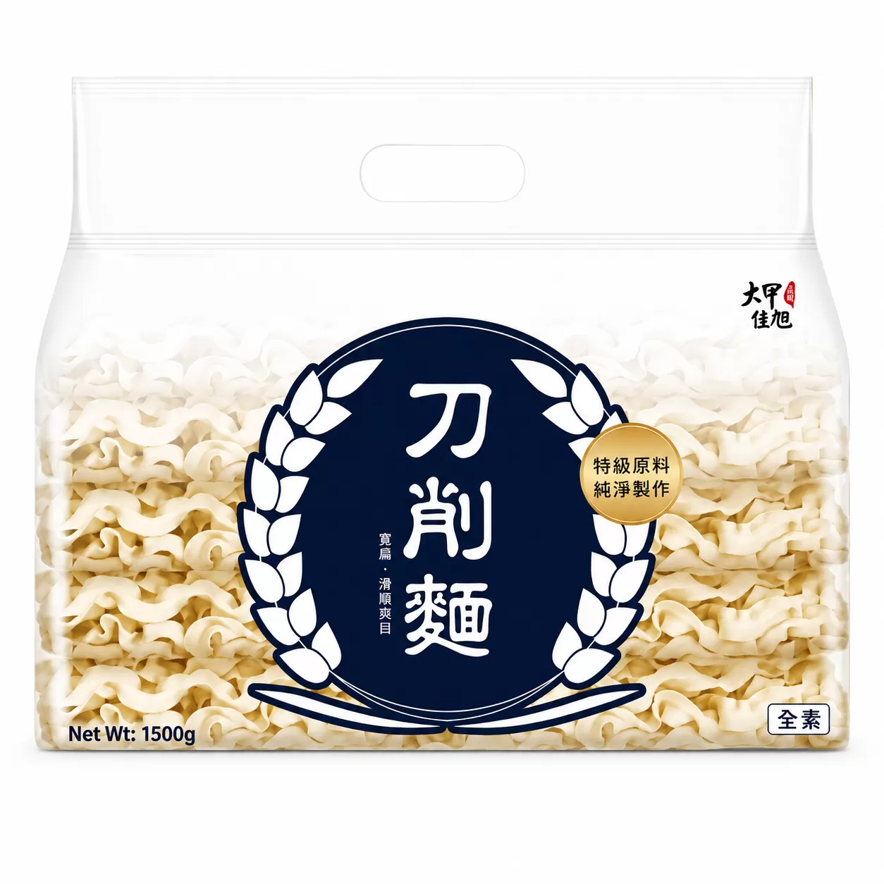 《大甲佳旭》大甲佳旭-刀削麵