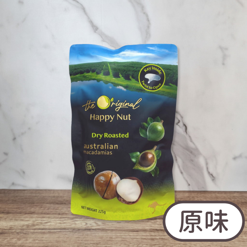 《MACADAMIAS AUSTRALIA》澳洲帶殼堅果(原味)